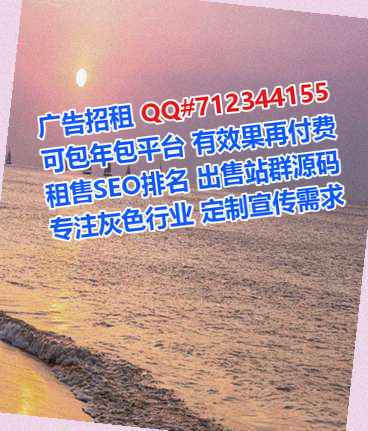 滁州试管农副产品事务所
